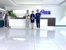 熱烈祝賀王總李總簽約創(chuàng)綠家四川省達州市區(qū)級代理！