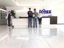 熱烈祝賀嚴(yán)總、黃總、楊總簽約創(chuàng)綠家深圳市區(qū)級(jí)代理！
