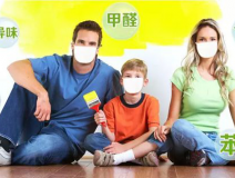 裝修后家里的異味都是甲醛嗎？