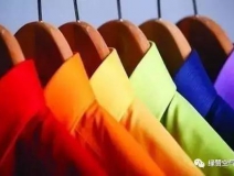 新買的衣服殘留甲醛居然是正常的！光靠洗能去掉嗎？