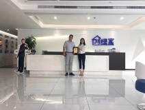 熱烈祝賀孫總簽約創(chuàng)綠家上海市區(qū)級代理！