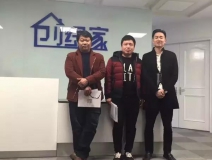熱烈祝賀潛江市江漢油田劉總成功加入創(chuàng)綠家！