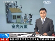 聞所未聞！施工人員治理甲醛居然靠鼻子聞，這樣的假除甲醛公司您還在選嗎？