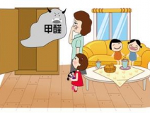 甲醛到底能不能聞到？真相在此！