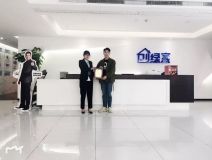 熱烈祝賀夏總簽約創(chuàng)綠家武漢市區(qū)級(jí)代理！