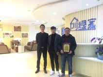 熱烈祝賀周總簽約創(chuàng)綠家湖州市區(qū)級代理！