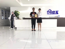 熱烈祝賀劉總簽約創(chuàng)綠家廈門市區(qū)級代理！