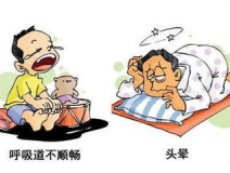 甲醛中毒的癥狀有哪些？除甲醛工作不能拖！