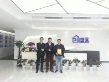 熱烈祝賀莫總、劉總簽約創(chuàng)綠家東莞市區(qū)級(jí)代理！