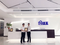 熱烈祝賀倪總簽約創(chuàng)綠家浙江省區(qū)級(jí)代理！