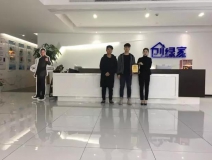 熱烈祝賀張總、汪總簽約創(chuàng)綠家浙江省紹興市區(qū)縣級(jí)代理！