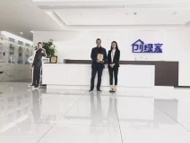 熱烈祝賀張總簽約創(chuàng)綠家成都市區(qū)級(jí)代理！