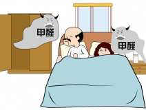 室內(nèi)裝修污染又什么特別？為什么需要找除甲醛公司進(jìn)行治理