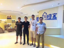 熱烈祝賀紹興越城胡總成功加入創(chuàng)綠家！
