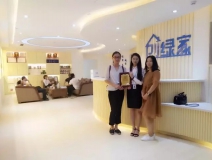 熱烈祝賀上海青浦陳總、萬總簽約創(chuàng)綠家！