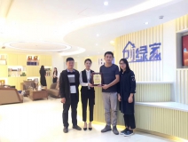 熱烈祝賀余總簽約創(chuàng)綠家江蘇省縣級市代理！