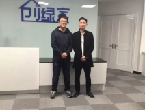熱烈祝賀南通開發(fā)區(qū)孫總成功加入創(chuàng)綠家！