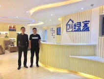 熱烈祝賀鄭州開發(fā)區(qū)王總成功加入創(chuàng)綠家！