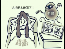為什么我們提倡需要甲醛治理來保護(hù)身體健康？