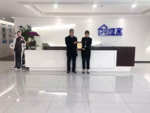 熱烈祝賀周總簽約創(chuàng)綠家河北省保定市區(qū)級(jí)代理！