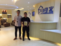 熱烈祝賀蔣總簽約創(chuàng)綠家黔西南布依族苗族自治州縣級市代理！