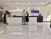 熱烈祝賀李總夫婦簽約創(chuàng)綠家湖南省常德市區(qū)級代理！