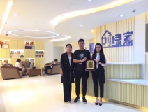 熱烈祝賀楊總簽約創(chuàng)綠家浙江省縣級市代理！