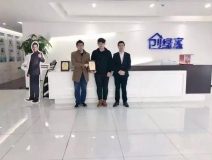 熱烈祝賀練總、高總簽約創(chuàng)綠家江蘇省鎮(zhèn)江市區(qū)級代理！