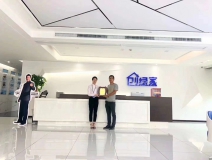 熱烈祝賀楊總簽約創(chuàng)綠家黔東南苗族侗族自治州縣級代理！