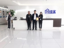 熱烈祝賀于總簽約創(chuàng)綠家濟(jì)南市區(qū)級(jí)代理！
