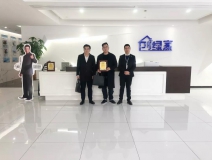 熱烈祝賀龔總簽約創(chuàng)綠家江蘇省蘇州市區(qū)級代理！