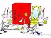 新居入住的幾大注意事項，業(yè)主要小心哦！
