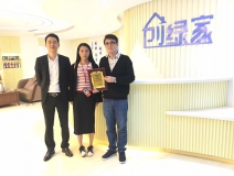 熱烈祝賀陳總夫婦簽約創(chuàng)綠家紹興市縣級代理！