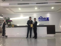 熱烈祝賀周總簽約創(chuàng)綠家山東省某市區(qū)級代理！