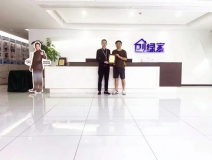 熱烈祝賀閔總簽約創(chuàng)綠家安徽省合肥市區(qū)級代理！