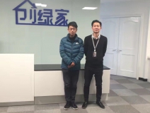 熱烈祝賀紹興越城吳總成功加入創(chuàng)綠家！