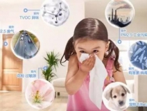 環(huán)保專家家中從來(lái)都不這樣裝修，禁止全家這樣做，會(huì)影響健康！