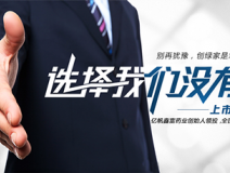 加盟除甲醛需要多少錢，2018年總投資額評估
