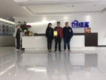熱烈祝賀鄧總、郭總簽約創(chuàng)綠家江西省某市縣級代理！