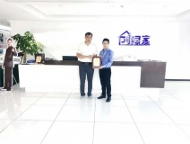 熱烈祝賀肖總簽約創(chuàng)綠家山東省濰坊市區(qū)級代理！