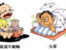 清晨起床時，感到憋悶、惡心、甚至頭暈?zāi)垦?，這種現(xiàn)象不是沒睡好，而是甲醛超標！