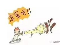 硅藻泥吸甲醛是真的嗎？ 實驗告訴你真相！
