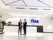熱烈祝賀吳總簽約創(chuàng)綠家婁底市區(qū)級(jí)代理！