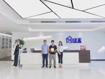 熱烈祝賀馮總、毛總簽約創(chuàng)綠家江蘇省縣級市代理！