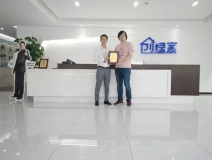熱烈祝賀羅總簽約創(chuàng)綠家江蘇省南京市區(qū)級代理！