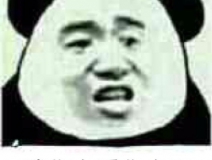 讓您大笑，讓您深思的甲醛小漫畫