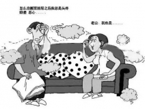 室內(nèi)裝修污染大家都害怕，只有了解污染源頭和污染物才能真正避免！