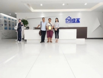 熱烈祝賀唐總、蔡總簽約創(chuàng)綠家邵陽(yáng)市區(qū)級(jí)代理！