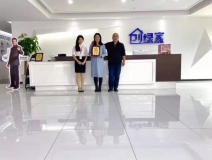 熱烈祝賀王總簽約創(chuàng)綠家山東省日照市縣級(jí)代理！