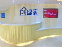 除甲醛公司和業(yè)主那些不得不說的事情！